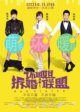 精品一区二区在线视频